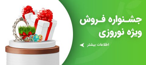 جشنواره پخش مویرگی